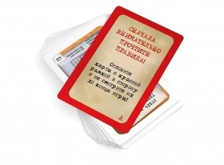 Элементарно! Колье "Фрида". "Блестящее" дело фото книги 2