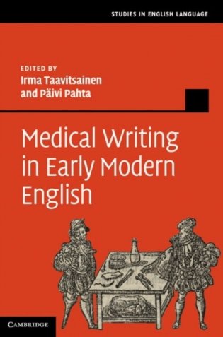 Medical Writing in Early Modern English фото книги
