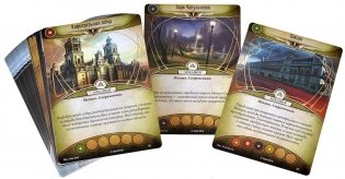 Ужас Аркхэма. Карточная игра: Забытая эпоха. Возвращение фото книги 7