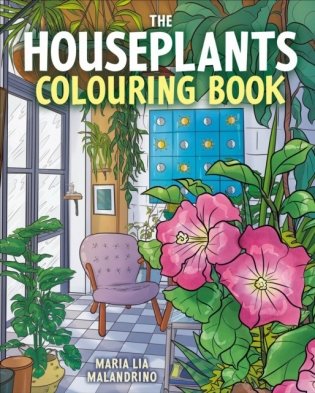 Houseplants Colouring Book фото книги