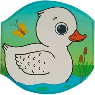 Утенок фото книги