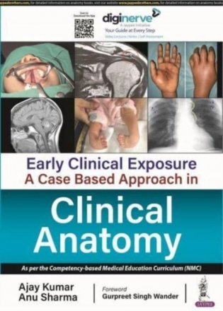 Early Clinical Exposure: A Case Based Approach In Clinical Anatomy фото книги