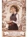 Кофейная горечь. Кофейные истории 4 фото книги маленькое 2