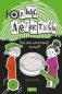 Юные детективы фото книги маленькое 2