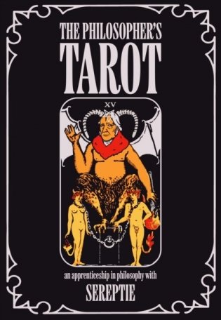 Philosopher`s Tarot фото книги