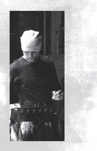 Я не одинок. Я одиночка. Мысли вслух о самом главном фото книги 7