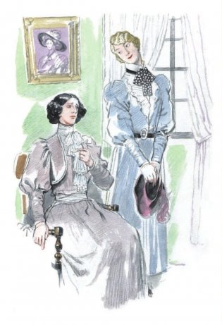 Поллианна вырастает фото книги 5