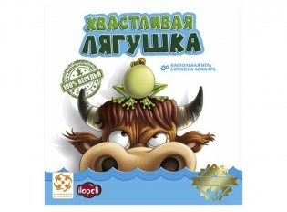Настольная игра "Хвастливая лягушка" фото книги