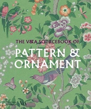 The V&A Sourcebook of Pattern and Ornament фото книги