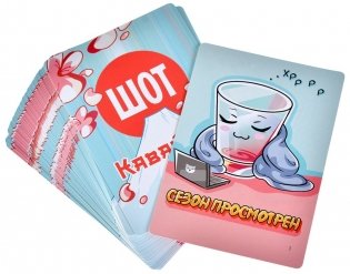 Шот: Кавайный фото книги 6