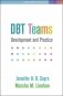 Dbt (r) teams фото книги маленькое 2