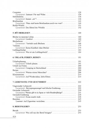 Немецкий язык. Читаем - понимаем - говорим фото книги 12