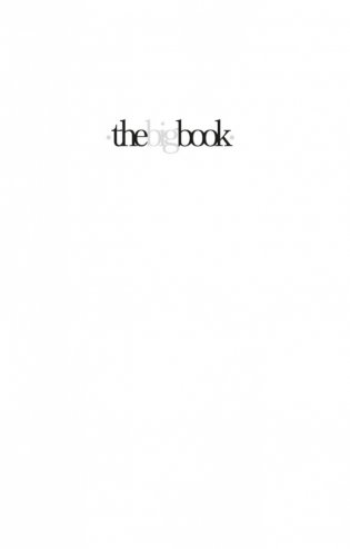 Я обещаю тебе свободу фото книги 2