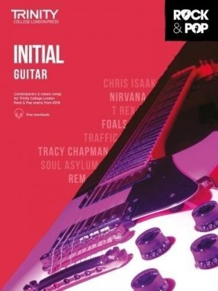 Trinity rock & pop 2018 guitar initial фото книги