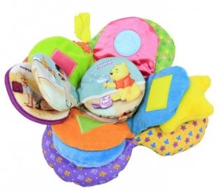 Я и мои друзья фото книги 2