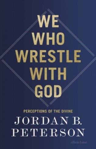 We Who Wrestle With God фото книги