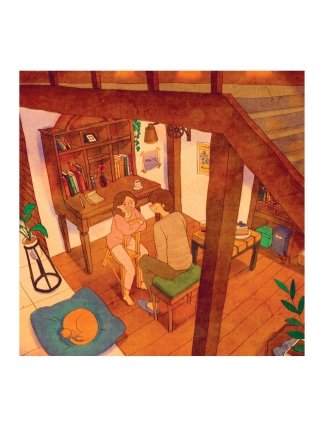 Любовь живет в мелочах. Раскраска-антистресс от популярной корейской художницы Puuung фото книги 10