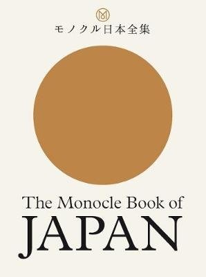 The Monocle Book of Japan фото книги