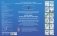 Атлас мира. 12 карт для нового поколения фото книги маленькое 3