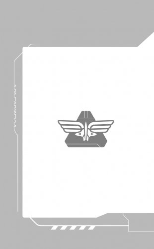 Базз Лайтер. Бесконечность не предел! фото книги 7