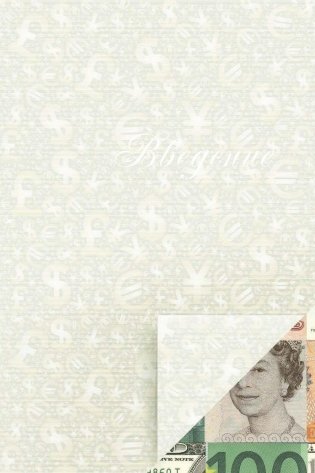 Сделай мужа миллионером фото книги 7