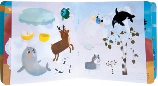 Милашки-очаровашки. Антонимы фото книги 2