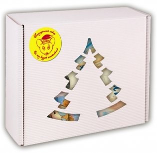 Подарочный набор "Мышки из книжки" (количество томов: 5) фото книги 5