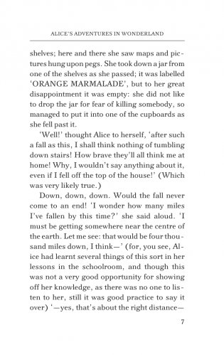 Alice's Adventures in Wonderland. Through the Looking-Glass, and What Alice Found There фото книги 4