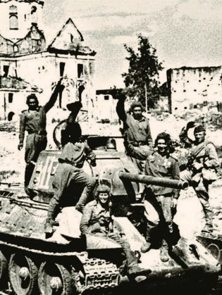 Минск помнит : вечная память и слава героям фото книги 4