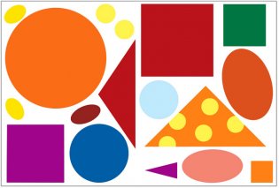 Квадратик и кружок. Для занятий с детьми от рождения до года фото книги 2