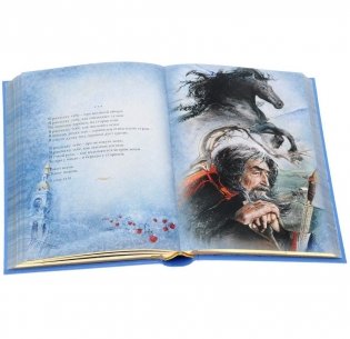 Нежный призрак фото книги 4