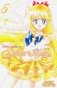 Sailor Moon. Том 5 фото книги маленькое 2