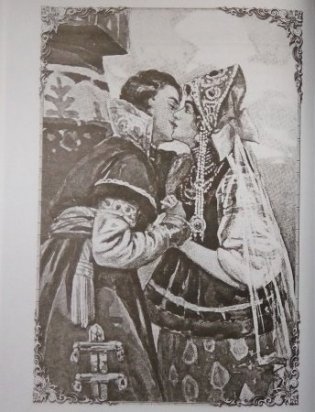 Святочные рассказы фото книги 6