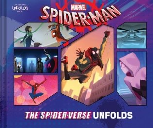 Spider-Man: The Spider-Verse Unfolds фото книги