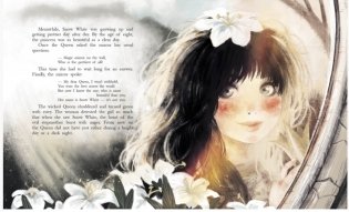 Snow white фото книги 2