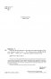 История Петра Великого. История Екатерины Второй. Полное издание в одном томе фото книги маленькое 6