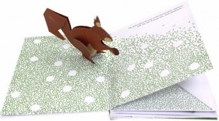 Орешек фото книги 7