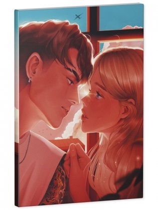 Блокнот Анна Джейн. Твое сердце будет разбито фото книги 6