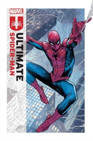 Ultimate Spider-Man by Jonathan Hickman Vol. 1 фото книги