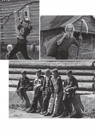 Река памяти фото книги 8