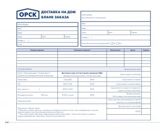 Хоррормолл фото книги 5