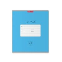 Тетрадь "Классика. Bright", А5, 24 листа, клетка, голубая фото книги