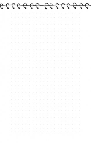 Секретный блокнот фото книги 5