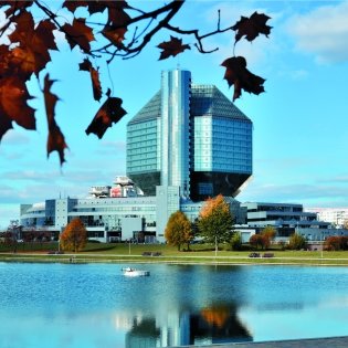 Нацыянальная бібліятэка Беларусі. 100 гадоў = Национальная библиотека Беларуси. 100 лет = National Library of Belarus. 100 years фото книги 7