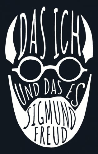 Das Ich und das Es фото книги