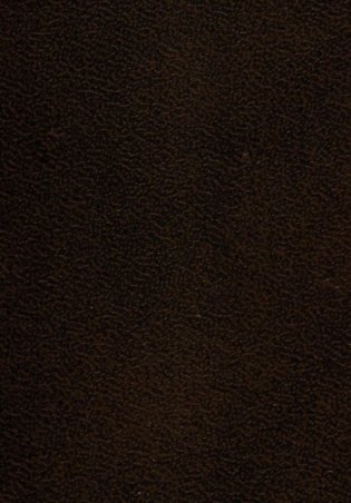 Анти-Макиавелли фото книги 2