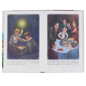 Приключения Тома Сойера фото книги 3