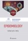 Epidemiology = Эпидемиология: textbook: на англ.яз фото книги маленькое 2