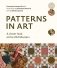 Patterns in Art. A Closer Look at the Old Masters фото книги маленькое 2