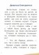 Сказки фото книги маленькое 3